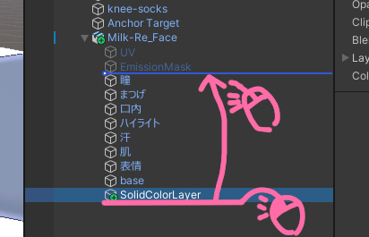 MoveAboveEyeLayer